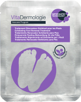 VitaDermologie Intensivpeeling für die Füße (1 Paar)